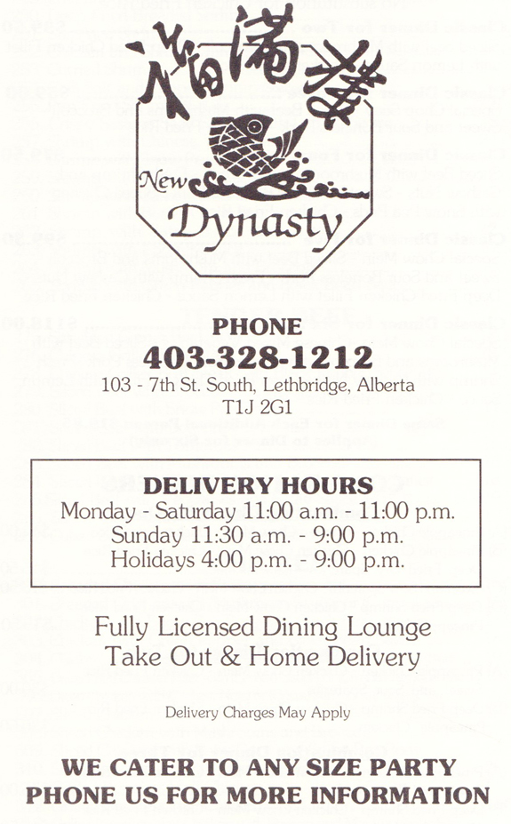 New Dynasty Menu